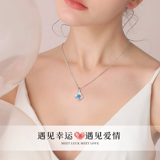 Falinro Ocean Heart Necklace Women's Heart-Shaped Gemstone Pendant High-end Light Luxury Silver Jewelry 520 Valentine's Day Gift for Girlfriend 1 Carat Topaz Four-Leaf Clover Necklace Free Engraving + Certificate