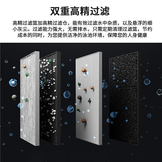 PHEPUS swimming pool automatic sewage suction machine, turtle vacuum cleaner, underwater cleaner, purification pool bottom cleaning artifact sewage suction machine, fully intelligent underwater sewage suction robot-A01 Shark