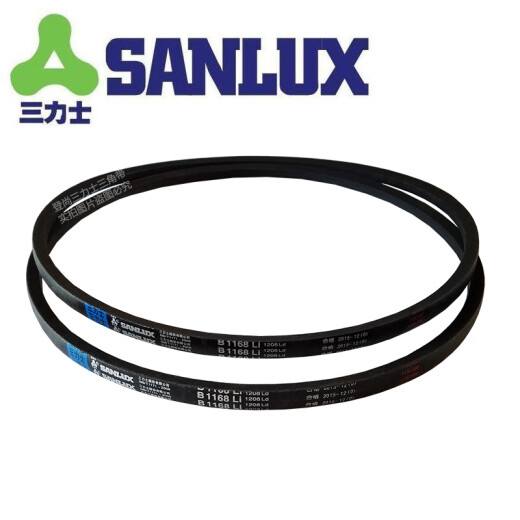 定制三力士三角带B型橡胶皮带B600B650B686B710B737B750B762B787B800 B600 其他