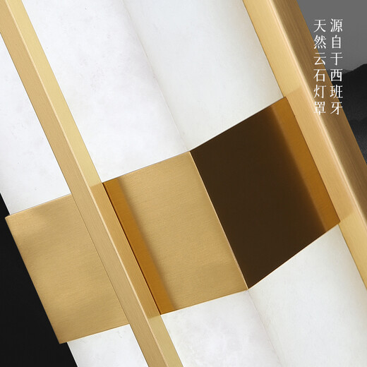 Mixin New Chinese Style Marble Wall Lamp Living Room Background Wall Chinese Style Simple Balcony Outdoor Waterproof Translucent Stone Wall Lamp A Model All Copper 47cm Marble