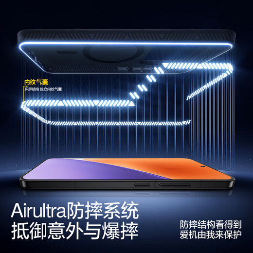 Flash Magic is suitable for Xiaomi 15 mobile phone case 15Pro airbag anti-fall lens protective cover Xiaomi magnetic fast charging Magsafe new case ultra-thin Por classic patternless model * semi-transparent white, not broken by explosion * does not stick to fingerprints Xiaomi 15