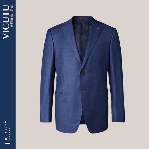 Vicutu Herrenanzug Top Wool Business Light Formale Trage VBS -Anzug VBS20112426 Blau 170/92b