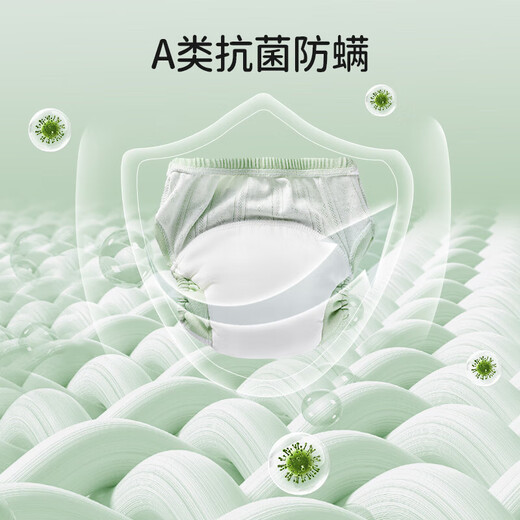 欧孕（OUYUN）婴儿尿布裤纯棉可水洗纱布纸尿裤男女宝宝如厕训练裤戒尿不湿神器 2条装 森林奇遇 90/47