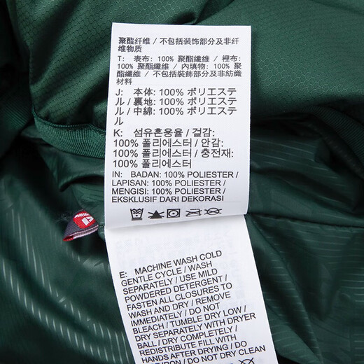 耐克（NIKE）男装冬季新款运动背心户外跑步健身训练保暖棉马甲马夹夹克外套 FB7374-323 L