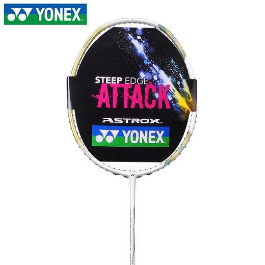 
YONEX official website Yonex professional badminton racket YY single shot full carbon fiber ultra-light offensive high-pound racket Platinum Sky Ax AX9900A ultra-light 5U