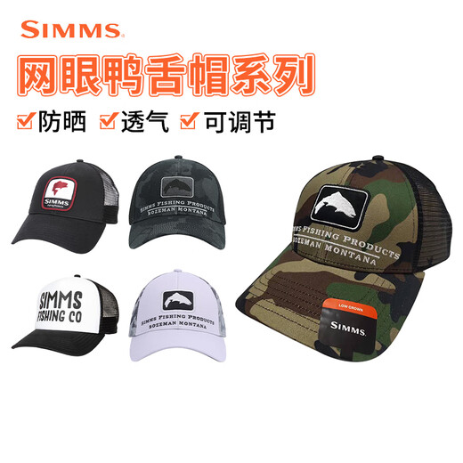 SIMMS New American Fishing Hat Windproof Breathable Lure Hat Sea Fishing Rock Fishing Hat Fly Peaked Hat Outdoor Sun Hat GoreTex Waterproof Hat L/X Black One Size
