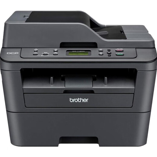 Bruder DCP-7180DN Schwarz-Weiß-Laserdrucker für Heim- und Commercial Office Automatische doppelseitige Netzwerkverbindung Kopier- und Scan-Maschine Bruder 7180DN [Drei-in-Eins-Netzwerkverbindung + doppelseitiger + Dokumentfuttermittel]