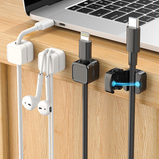 [5 Yuan, 5 Teile sind kostengünstiger] Magnetischer Datenkabel Fixierer Draht Mobile Handy Kabelspeicher und Managementkabel 2 Teile weiß [2 Teile]