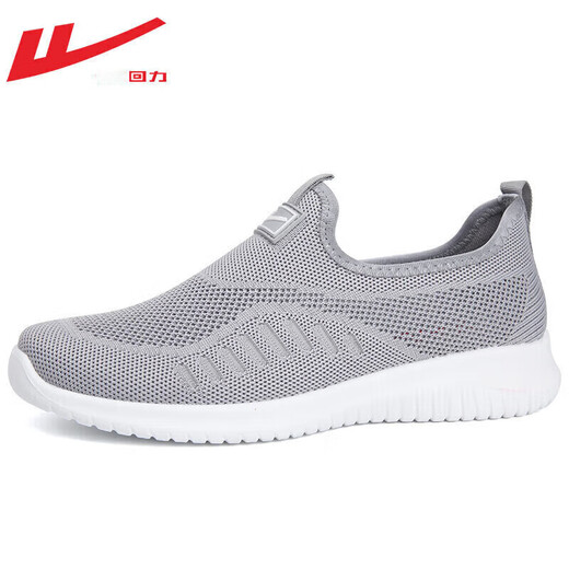 Warrior officiel de chaussures masculines estivables chaussures de semelle douce en maille pour hommes pour hommes chaussures en filet pour hommes d'un pied de pied masculin gris 41