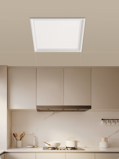 345*345*690 Qilili Iluminación LED de techo integrado Baño de cocina Lámpara plana impermeable Lámpara LED White 345*345 20W