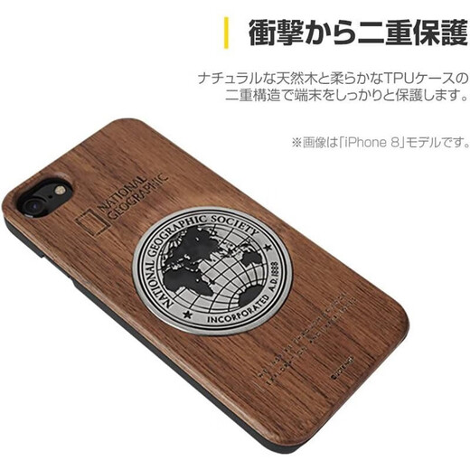 国家地理（National Geographic）【日本直邮】iPhone XR手机壳 苹果手机适用保护壳 NG14128i61