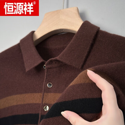 Hengyuanxiang Solid Color Wool Sweater Men's Thick Autumn and Winter Collared Men's Sweater Thickened Warm Sweater Winter Dad Men's Clothing 1308 Cloud Gray Upgraded Pure Wool 3XL (190) Recommended weight range 175-190Jin Jin is equal to 0.5 kg