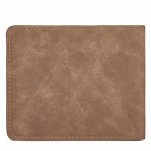 Mashalanti Sanyuan Lipi Herren Brieftasche Trendy Short Wallet Multi-Card Multifunktionskartenpack Jungen Geburtstag Geschenk für Freund Kaffee Neue Modestil