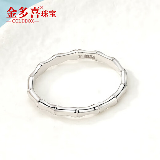 Jin Duoxi Pt950 platinum ring women's bamboo tail finger ring simple and exquisite platinum little finger ring New Year gift for girlfriend No. 16 bamboo ring 1.6-1.7 grams