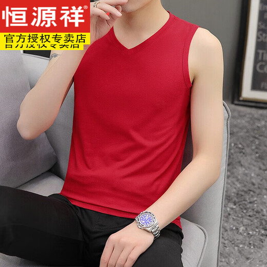 HENGYUANXIANG MEN'S SUMME sans manches glaciaire Silk Cool Veste's Veste's Cotton V-Neck White White Sports Fitness Couleur Couleur de couleur Black 601 Couleur continue V Vest 3xl (190) -