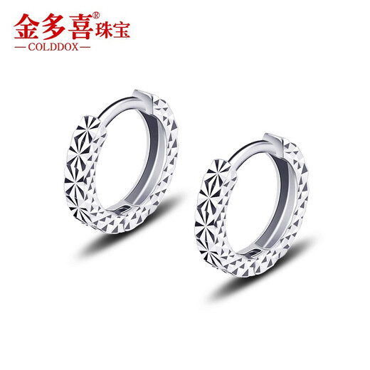 Jin Duoxi pt950 platinum earrings for women, white gold earrings with baby's breath, Valentine's Day gift for girlfriend, platinum baby's breath earrings, one pair