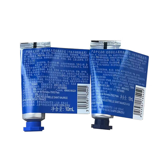 L OCCITANE hand cream 10ml*3 random set of three, moisturizing, easy to absorb, anti-drying, long-lasting fragrance gift