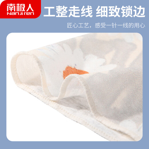 Masque de protection solaire en antarctique pour les femmes en été couvre-cou couvre-cou masque de protection solaire pour la soie de glace en plein air masque de protection solaire pour femmes beige