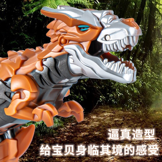 TOYS JIAYIHONGQI儿童手动变形机器人汽车男孩玩具车一步变警车恐龙模型变形 一步变形-黄车战神JY675B