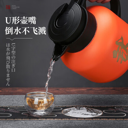 JRINKTEEA Japanese brand pure titanium stewed teapot insulation kettle tea water separation tea brewing kettle large capacity titanium teapot tea set (pearl white + 2 small titanium cups) 1300ml