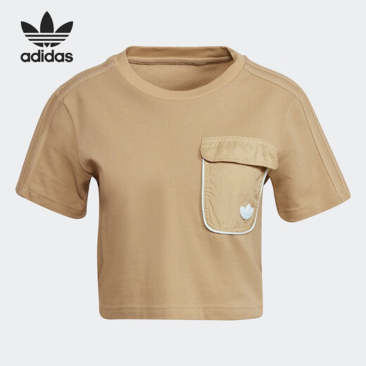 Camiseta de manga corta Adidas/Adidas Clover's Breathable Sport Sport Short H15829 [Código internacional] xxs