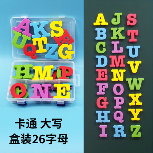 Beizu English Letters Magnetic Sticker Digital Refrigerator Sticker pour les élèves Enfants Toys Kindergarten Early Education Teaching Aid