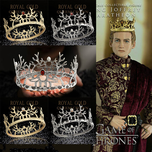 Lingchuan Fan Chengcheng's same style Japanese and Korean retro king crown prince crown men's beauty pageant queen award party crown leaf children's style