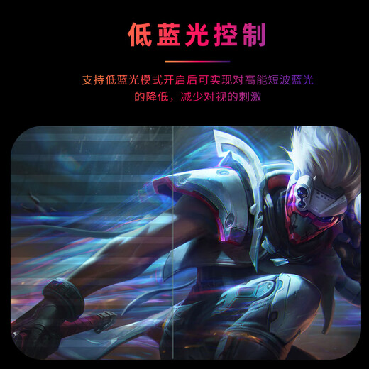 KVL computer monitor 27-inch 180hz professional e-sports game display HD R1500 curved surface 1ms national subsidy KV27FCV