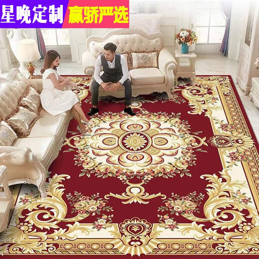 Starry Night European Style Living Room Carpet Coffee Table Blanket Sofa Home Bedroom Full Room Modern Simple Machine Washable Customized Southern European Style - Heart-Blowing 120*180CM