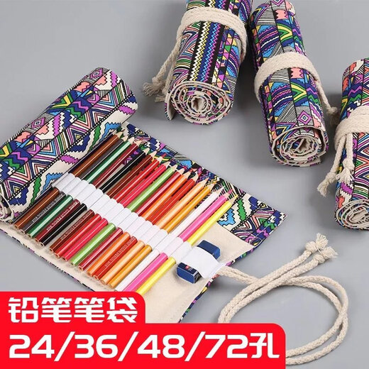 素描彩铅笔帘卷笔袋大容量4872孔古风手工帆布简约高颜值文具笔袋 单萌猫咪 48孔