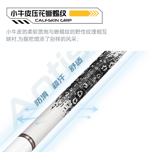 Kurok Galaxy 2 big-head billiard cue Chinese black eight 8 American nine-ball billiard cue exclusive barrel set 16 colors