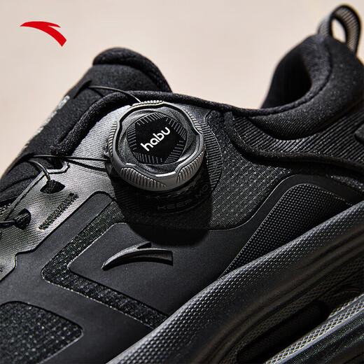 ANTA Shenxing 6丨PRO Sports Shoes Men's Summer Running Shoes Shock Absorption High School Entrance Exam Physical Test Training Running Shoes Men 112417711 Basic Black-3 43