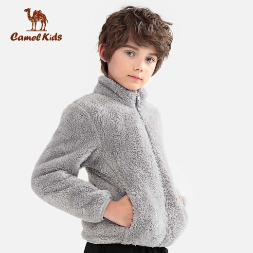 Camel Children's Clothing Children's Autumn and Winter Fleece Jacket Fashion Cardigan Boy's Coral Fleece Jacket Warmth A0W645951