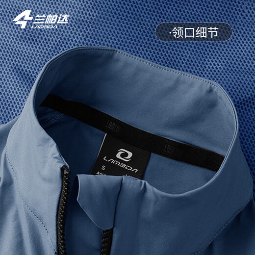 Lampada Spring and Autumn Cycling Clothing Sports Outdoor Windbreaker Thin Jacket Long Sleeve Men's and Women's Cycling Road Windproof Fast-Drying Clothes Royal Cycling Ethereal Windbreaker - Haze Blue XL