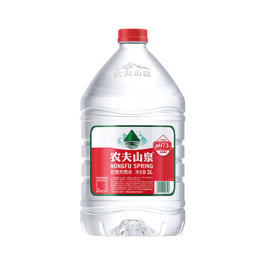 Nongfu Spring Drinking Water Drinking Natural Water 3L*6 Barrels Full Box Bottled Water