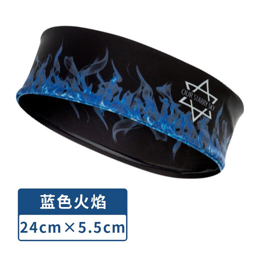 Feiyali Sports Headband Men's Sweat-Absorbent Children's Antiperspirant Headband Forehead Protector Headband Running Basketball Headband Women's Hip-Hop Long Hair Winter Full Circle Headband Blue Flame One Size