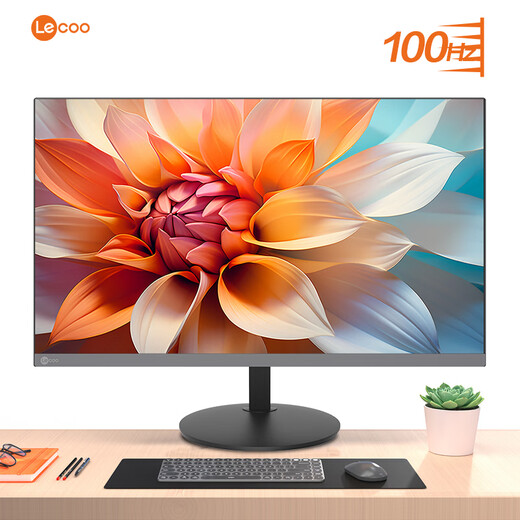 Lecoo Lecoo 23.8-inch IPS100Hz high brush full HD three micro-edge HDMI interface wide viewing angle can be wall-mounted computer office monitor B2431E