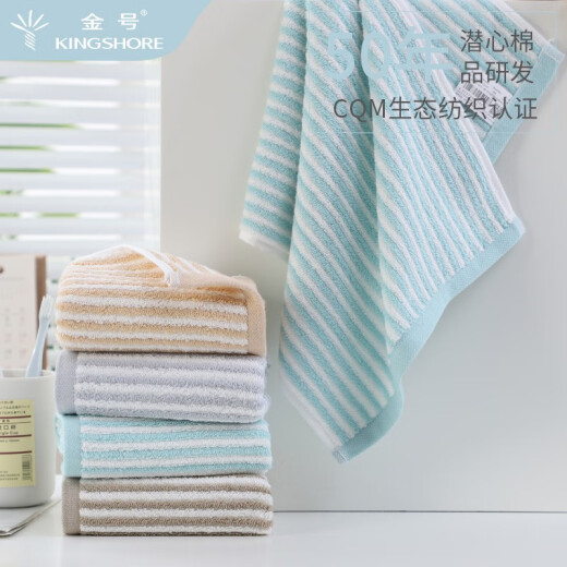 
Jinhao Pure Cotton Home Adult Washing Medium-Size Towel Satin Lifting Craft Medium-Length Face Turbine Water-absorbing and Durable 58*29CM 67g GA1047A Yellow, Gray, Green and Brown 4-Standard Pack