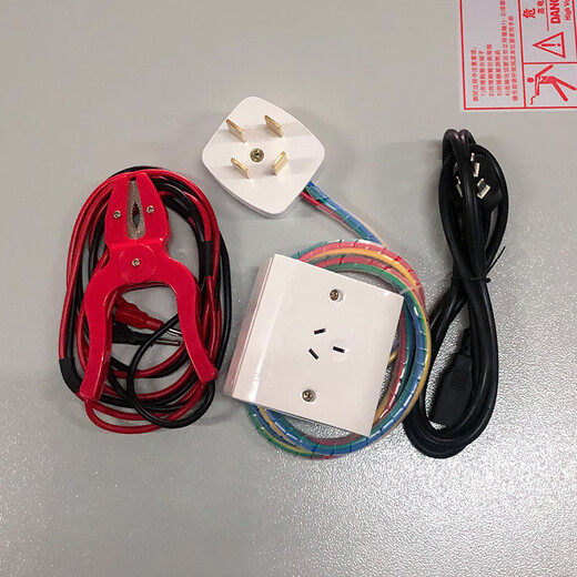 Regulaciones de seguridad de cuatro en uno XMSJ Rendimiento eléctrico Instrumento integrado Control externo Instrumento de medición Integrado GL9905 (cinco en 1) Modelo nuevo