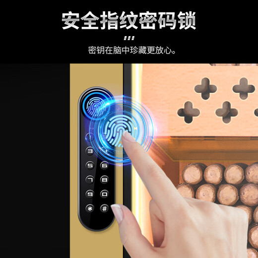 CIGARLOONG CL-188C2 cigar cabinet humidifier natural cedar wood liner with WiFi fingerprint password lock water ion removal ammonia alcohol constant temperature and humidity double door large capacity cigar and wine cabinet rose gold tree pattern cigar and wine style ammonia purification + WiFi + password lock