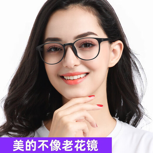 Gastes de lectura de Moncarlo Mujeres Corea Corea Importada Gafas Ligeras de Ligas Mujeres HD HD Glasias Super Ligeras de mediana edad y ancianos