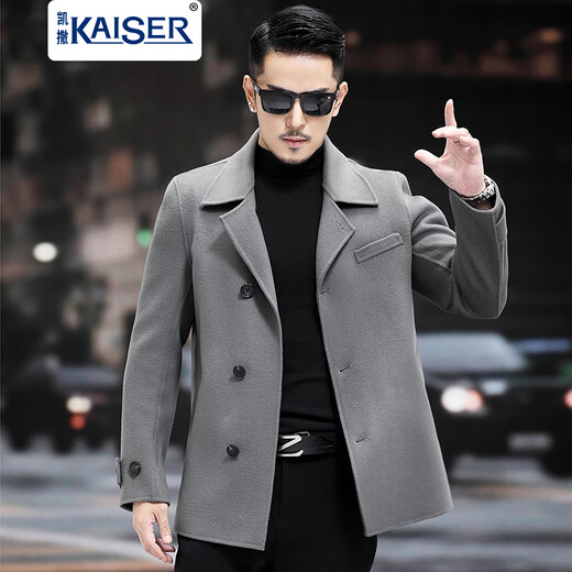 凯撒（KAISER）男士毛呢大衣短款双面尼羊毛外套夹克西装秋冬季单排扣高端 黑色 46/M