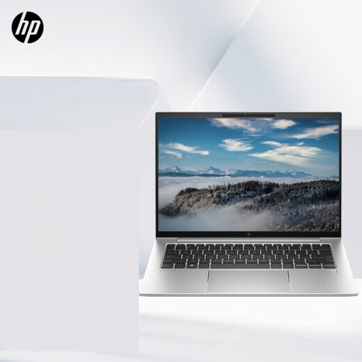 HP Elitebook 840 G10 860 G10 G10 High-Performance Commercial Office Laptop Business Thin und Light Laptop 840 G10 i7-1355u Win11 Home Edition 64G Memory 1 TB Hochgeschwindigkeits-Solid-State-Anpassung