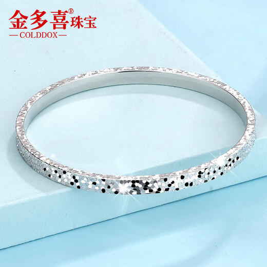Jin Duoxi's new pt950 platinum bracelet for women, crushed ice, platinum, perfect round solid mouth shining bracelet, plain circle, Chinese Valentine's Day gift, perfect circle, 57 circles, 5mm wide, about 16.3-16.5 grams