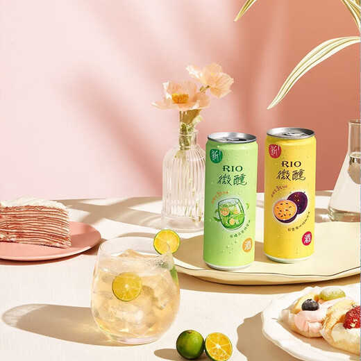 RIO (RIO) tipsy little beauty/refreshing foreign wine pre-mixed cocktail fruit wine rio refreshing 5 degrees low alcohol sparkling fruit tipsy 330ml*6 random flavors
