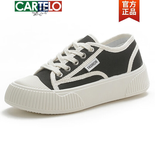 卡帝乐鳄鱼（CARTELO）品牌休闲鞋女2024夏季透气帆布女鞋百搭防滑小白鞋春季运动鞋女款 黑色 9923 36