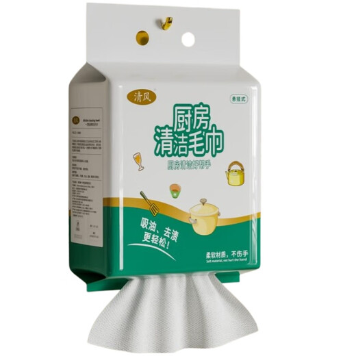 
Star Duke Qingfeng disposable dishwashing cloth lazy rag extract kitchen towel dust removal paper wet and dry dual-purpose suspension [Big Mac 3 lift-use 3888 times] water absorption oil supply hook