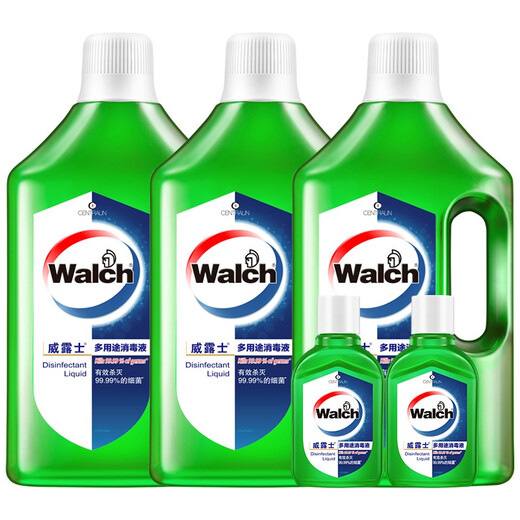 Velox multi-purpose disinfectant (1L*3+60ml*2) clothing disinfectant home floor sterilization and mite removal non-84 alcohol