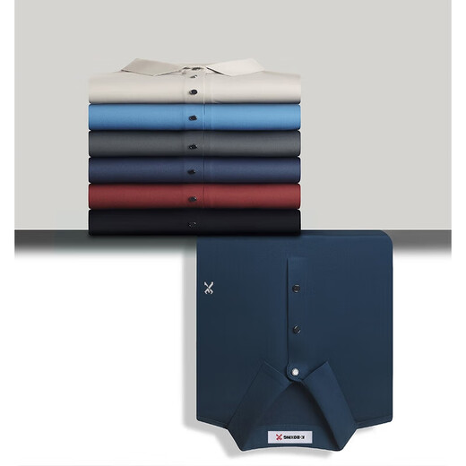 Jinba T-shirt à manches courtes pour hommes minces de mûrie de mûrie de mûre