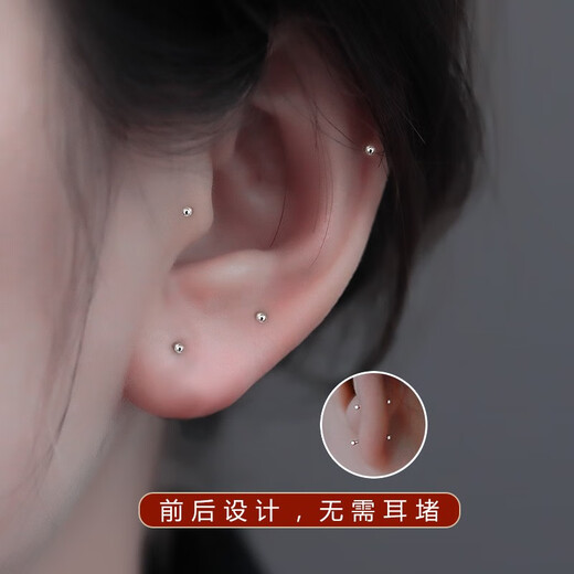 Core luxury sterling silver S999 pure silver earrings for women, pierced earrings for sleeping, no need to remove ear sticks, mini, allergy-proof and plug-proof, 10 mm pair